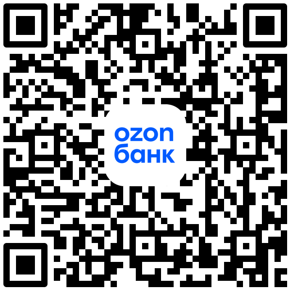 QR-код для добровольного пожертвования через Ozon Банк